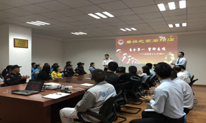 枣阳店开展《消防清静知识培训》