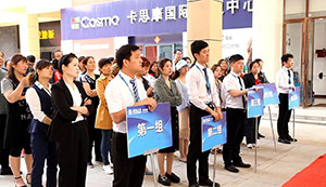 安徽无为店消防演习日，，，同心筑牢防火墙，，，携手打造平安家 