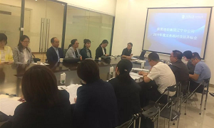 云顶集团3118之家辽宁分公司2019年度招投标开标会圆满竣事！！