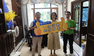 安徽桐城店&ldquo;服务进万家 康健除螨&rdquo;公益活动 