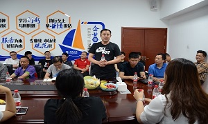 相同零距离&mdash;安徽合肥北城店商户交流会圆满落幕！！！