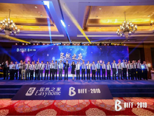 20190625165918_ta1o9h44oe