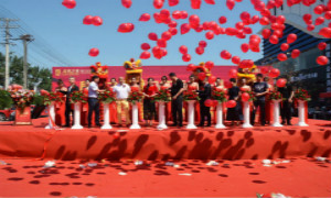 &ldquo;红运&rdquo;当头 云顶集团3118之家三箭齐发