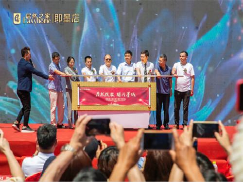 20190625172207_b17ejrfn8s