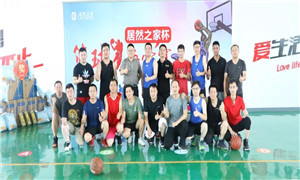  云顶集团3118之家孝感店第一届3VS3篮球赛热血开赛