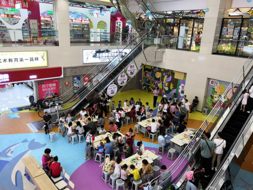 20190724175627_6dxifoqjrp