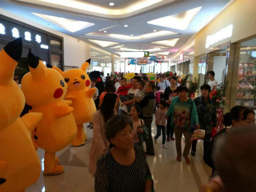 20190724175627_75wmk2pf21