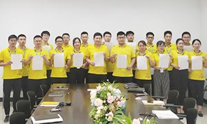 总结沉淀，蓄势待发&mdash;&mdash;安徽合肥滨湖店年中总结会暨第三季度绩效责任书签署仪式圆满竣事 