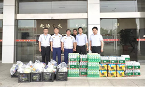 &ldquo;八一&rdquo;建军节，向中国武士致敬&mdash;&mdash;安徽分公司六安店开展八一慰问活动 