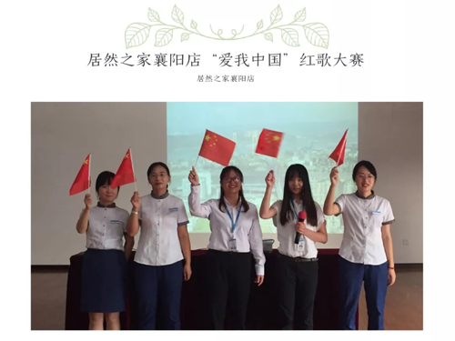 20190919112425_b1xuqu8164